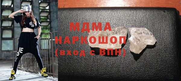 винт Абдулино