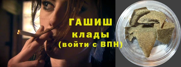 винт Абдулино
