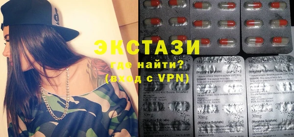 винт Абдулино