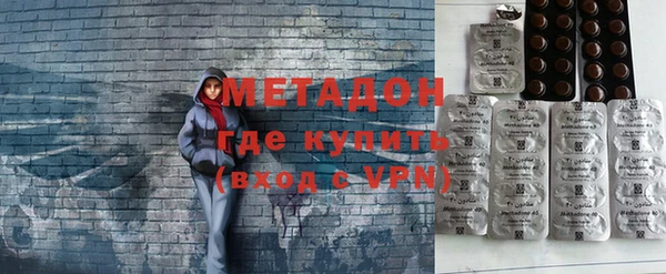 винт Абдулино