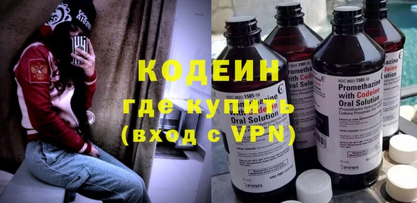 винт Абдулино