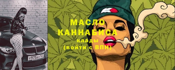 винт Абдулино