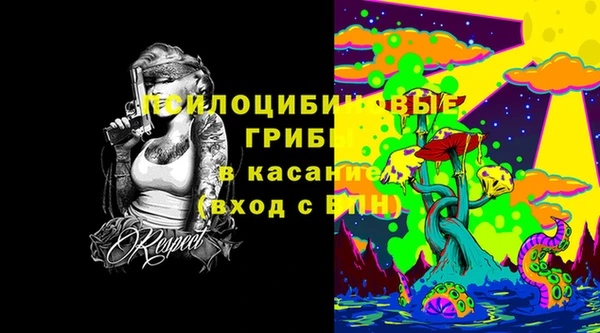 ALPHA PVP Алзамай