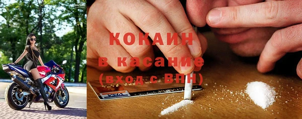 винт Абдулино