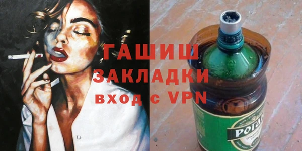 спиды Ладушкин